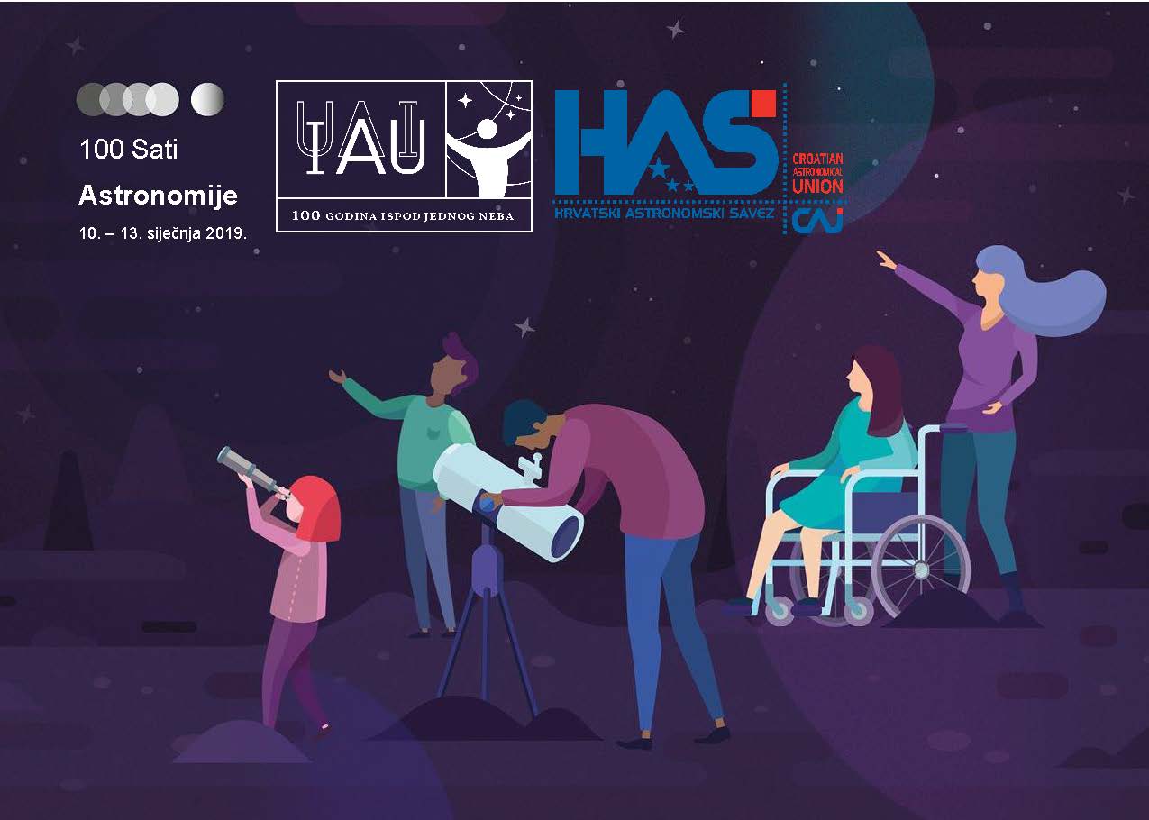 100 sati astronomije plakat